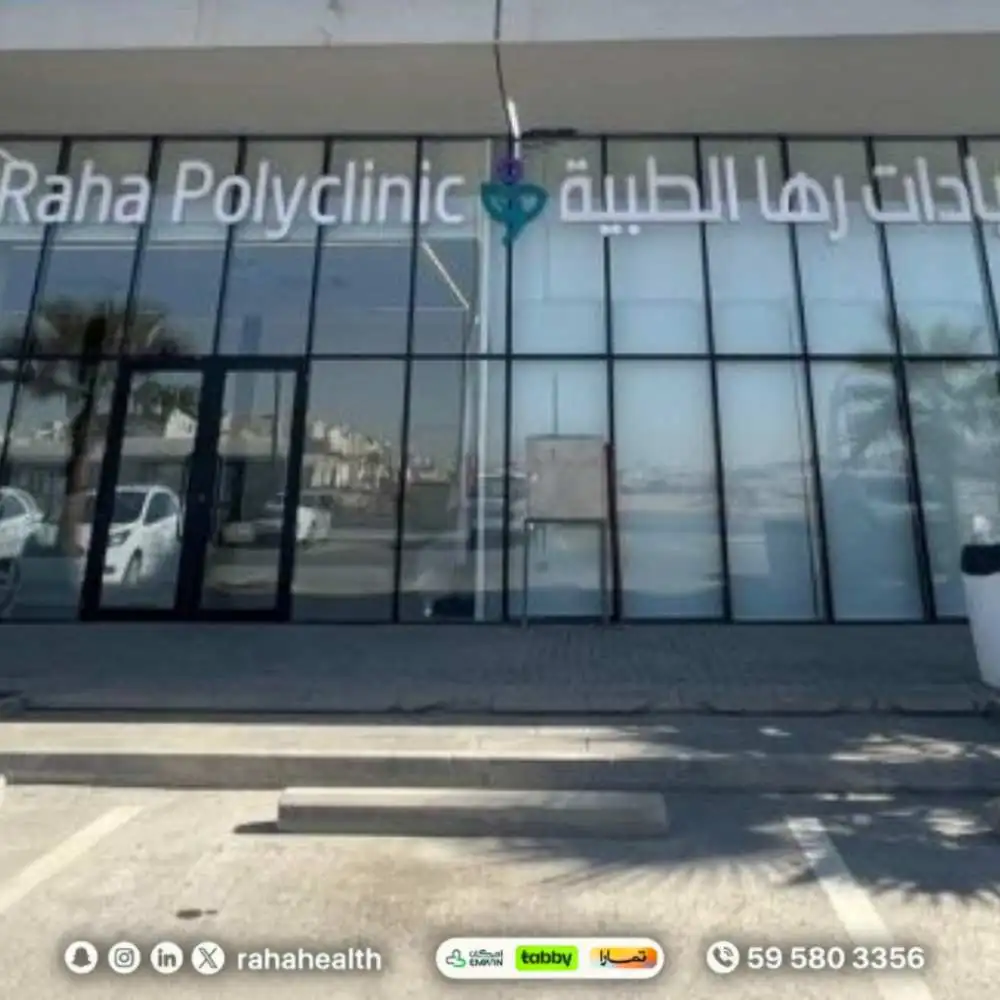 هل يمكن تخصيص الخدمات للشركات؟